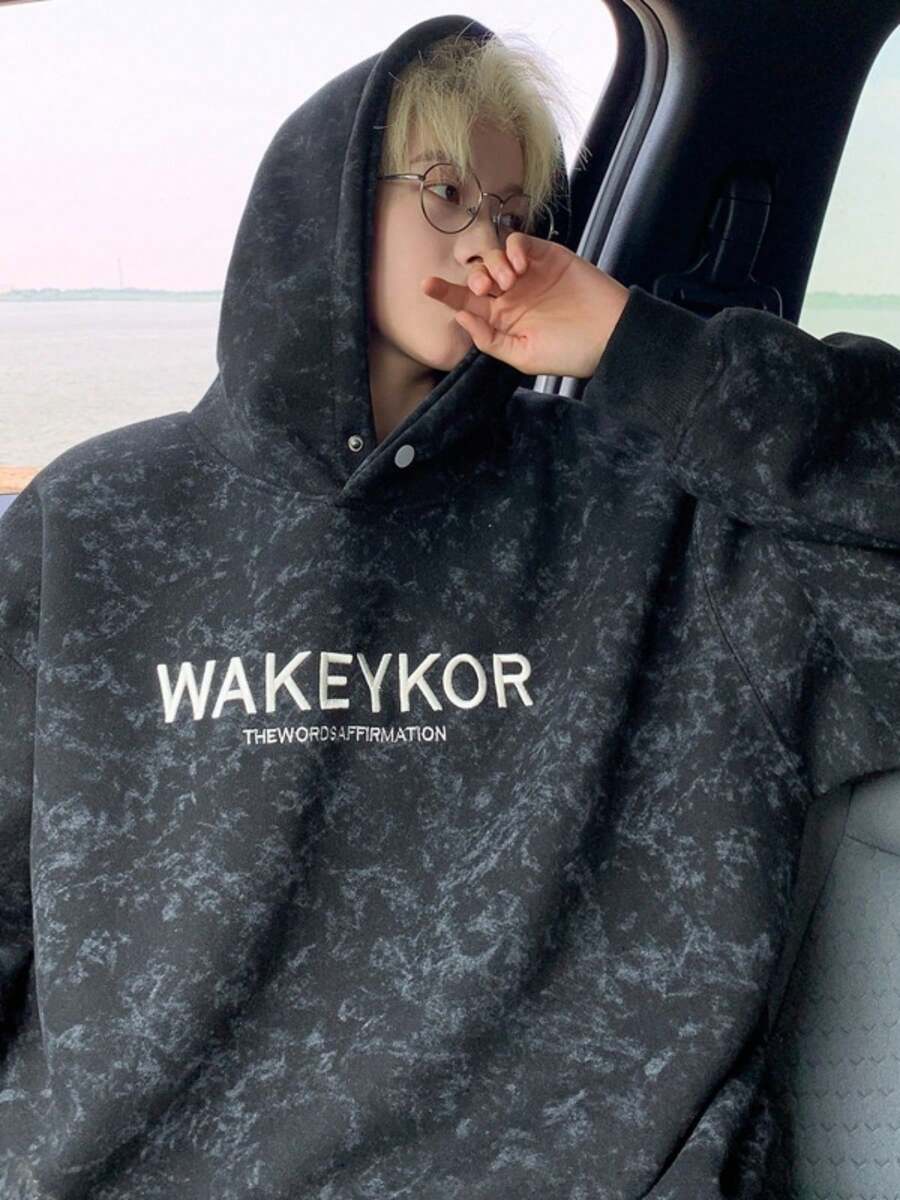 Men Loungewear Tops - Black - View 1