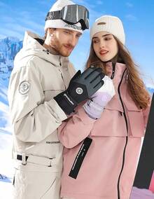 Ski Anti-Slip Belt - Black - View 10