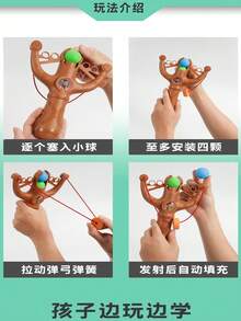 1 zestaw zabawnych zabawek dla dzieci z procą i wieloma tarczami, interaktywne zabawki do strzelania dla dzieci w pomieszczeniach i na zewnątrz, miękka, samoprzylepna tarcza z pianki EVA, gry interaktywne dla rodziców i dzieci, gry na podwórku, zabawne zawody, zabawny design, interaktywne gry rodzinne, trwałe zabawki, gry strzeleckie, gry rywalizacyjne, zajęcia grupowe, jak przygotować zabawny interaktywny prezent urodzinowy dla dzieci