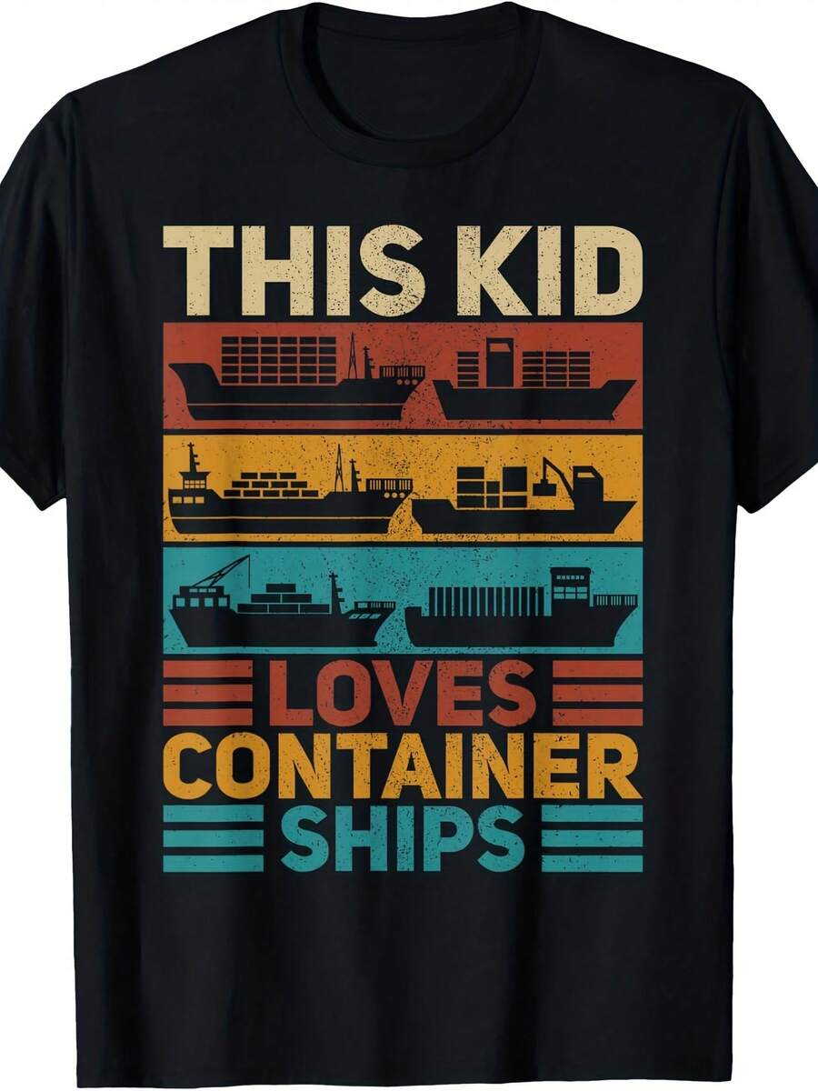 Cargo Ship Outfit Funny Container Ship Vintage Containership T-Shirt - 款式4 - 查看 1