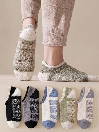 2 Pairs/1 Pair Men's Multi-Color Patchwork Boat Socks, Warm Silicone Non-Slip Bottom For Indoor Wear