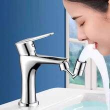 1个720度旋转水龙头起泡器配件，可调节厨房水槽水龙头喷头节水延长喷嘴，适用于0.87-0.94英寸水龙头，带适配器，厨房用品，厨房配件，厨房工具