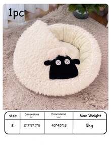1pc Cat Nest Sleeping Mat, Thickened And Warm In Wintei