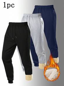 男士羊毛裤，冬季男士长裤，加厚运动裤，户外长裤，男士抓绒运动裤，保暖外套长裤