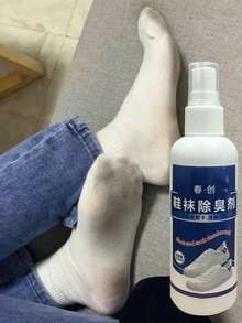 south moon 1/2/3/4pcs Shoe & Sock Deodorizing Spray, Shoe & Sock Cleaner, Super Smelly, The Smellier The Better Effect, Smelly Shoe Cabinet Cleaner, Sweat Odor Eliminator, Keeps Feet Fresh & Dry, Air Freshener (Random Delivery Of New And Old Versions) - Multicolor - View 8