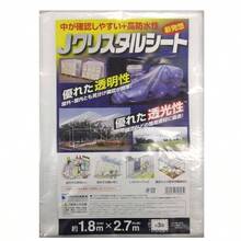Jクリスタルシート1. 8×2. 7m - イニシャル - チェックする 2