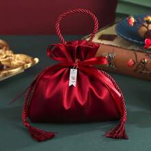 10 Pieces, Silk Wedding Candy Bag Drawstring Gift Bag, Holiday Party Gift Jewelry Making Display And Packaging Supplies, Perfect For Engagement Souvenirs, Party Gifts And Gifts, Reusable Gift Bag