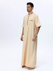 AL HARAMAIN Men's Short Sleeve Arabic Thobe, Simple Round Neck With Button Design, Regular Fit, Showcasing The Blend Of Tradition And Fashion - Apricot - View 9