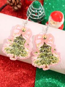 متعدد الألوان