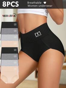 MEIYATING 8pcs High Waist Women's Underwear, Comfortable Striped Briefs