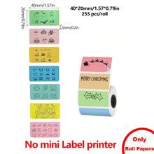 Portable Label Printer, Wireless Label Printer Suitable For Small Businesses, Offices, Homes, Addresses, Offices, Thermal Label Maker Machine With 1 Roll 20-40mm Labe Paper