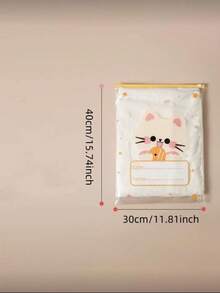 10/20个拉链袋母子密封袋幼儿园衣服分类袋衣服等候袋收纳袋自封袋爱心情人节 - 彩色 - 查看 8