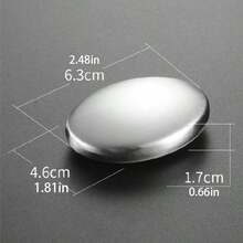 1个不锈钢皂，除臭家居用品，大号椭圆形金属除臭洗手皂