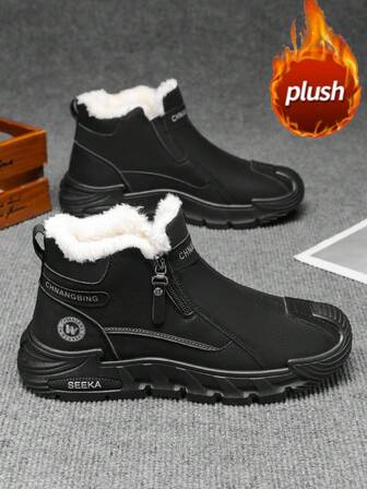 Men's High-Top Leather Boots, Autumn/Winter New Arrival, Thermal Lining, Thick Sole, Increased Height, Non-Slip, Durable, Round Toe, Lace-Up, Side Zipper, Plus Size 46, Men's Boots, Mid-Calf, Fashion , Outdoor, Party, Street Style, Men's Outdoor Hiking Boots, Leather, Waterproof, Oil-Resistant, Men's Leather Shoes, Outdoor, Fashion , Sports, Men's Anti-Puncture Anti-Crush Work Boots, Outdoor Desert Boots, Motorcycle Boots, Warm Fur Boots Suitable For -40°C