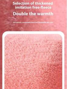 1 个粉色加厚冬季毛绒，冷热治疗袋，圣诞礼物 - 彩色 - 查看 4