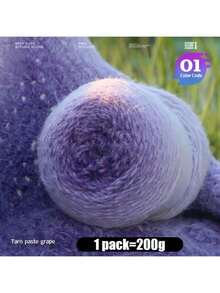 200克/袋 秋冬渐变彩虹色粗毛线，80%腈纶，20%尼龙，手工DIY材料，可用于编织毛衣、披肩、外套、发带、帽子和时尚配饰