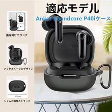 Bluetooth Earphone Cases - Blue - View 3