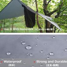 Hammock Camping Tarp Rain Fly, Waterproof Tent Shelter Awning Sunshade Cloth Picnic Mat For Outdoor HiFKing Beach BackpacFKing - Included Guy Lines & Stakes{Inchcolor_nameinch:Inch#04Greyinch,Inchsize_nameinch:Inch7.3x7.3ftinch} - #04灰色 - 查看 5