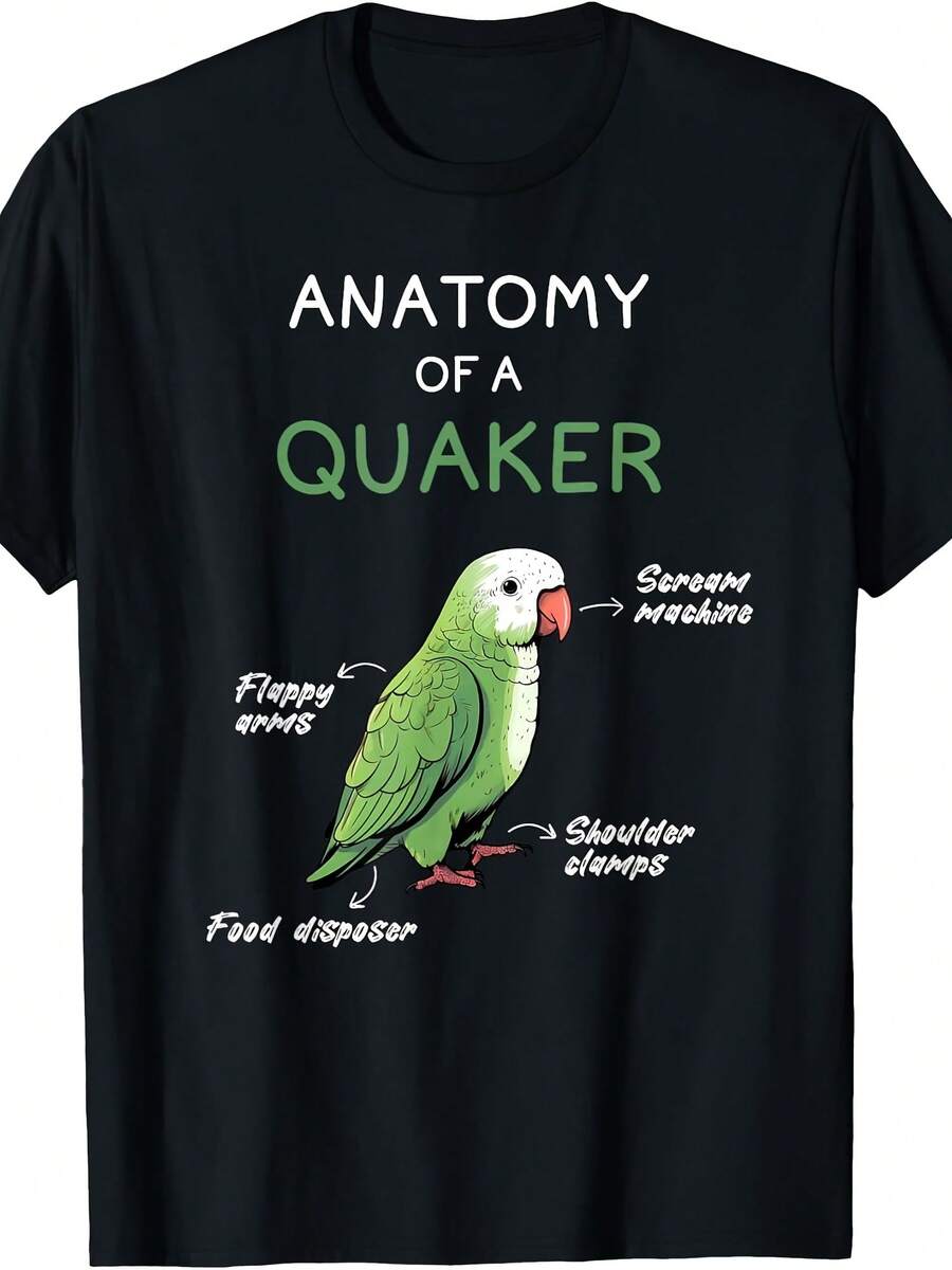 Quaker Shirt Funny Anatomy Of A Quaker Parrot Monk Parrot T-Shirt - 款式4 - 查看 1