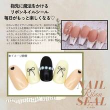 Rhinestones & Decorations - 金子 - 查看 4