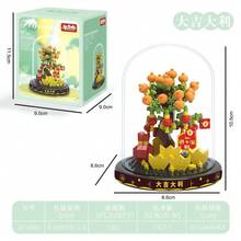 10款迷你花园摆件，永生花系列，微缩花卉世界，春日氛围，防尘，情人节/生日/圣诞节/母亲节完美礼物之选，手工制作，趣味收藏，桌面艺术摆件 - 彩色 - 查看 5