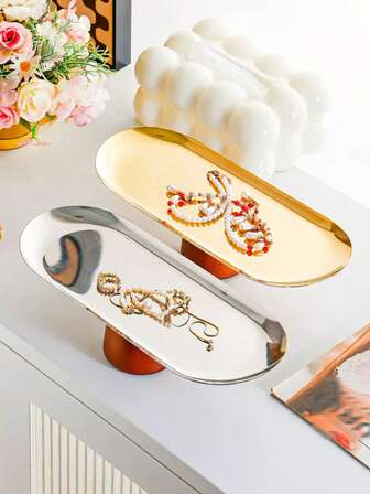 1件装不锈钢椭圆形高脚托盘，蛋糕架，甜点展示盘，长方形餐盘，多色不锈钢纹理图案，厨房和餐饮用品