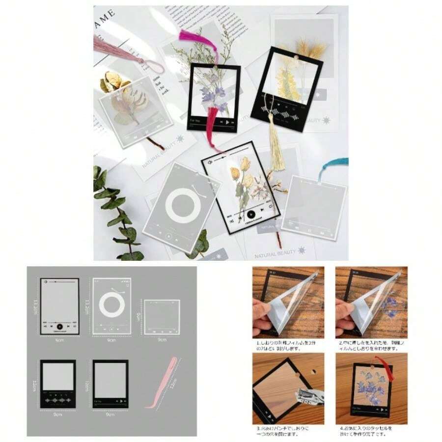 Bookmarks - Style a - View 1