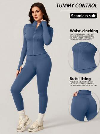 1套女士修身拉链领长袖运动裤套装