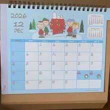 1pc 2026 New Cute Snoopy Desktop Calendar, Creative Cartoon Schedule Planner Monthly Tear-Off Memo Calendar, Random Style, Christmas Gift, Christmas Stocking Stuffer, Christmas Present, Christmas Decoration - Multicolor - View 3