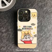 Funda de teléfono Xiaoxin Winnie  17 Caricatura 15 Linda 16 Pro Max Funda colorida plateada Apple 14 Dura 11 - Plateado - Ver 11