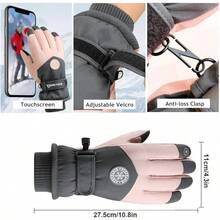 Ski Anti-Slip Belt - Rose - View 3