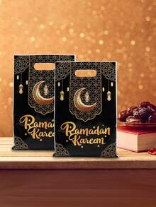10/25/50Pcs Ramadan Kareem Gift Bag,Gift Wrapping Bag With Stars,Moon,Lantern Design,EID Mubarak Tote Bag,Islamic Muslim Party Favor Bag,Gift Packaging Bag,Ramadan Kareem Party Supplies,Ramadan Mubarak Decorations,Ramadan Gift,Ramadan Decorations For Home,EID Mubarak Decorations,Eid Al Adha Decor