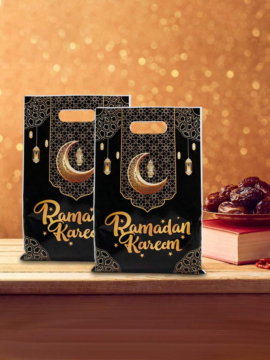 10/25/50Pcs Ramadan Kareem Gift Bag,Gift Wrapping Bag With Stars,Moon,Lantern Design,EID Mubarak Tote Bag,Islamic Muslim Party Favor Bag,Gift Packaging Bag,Ramadan Kareem Party Supplies,Ramadan Mubarak Decorations,Ramadan Gift,Ramadan Decorations For Home,EID Mubarak Decorations,Eid Al Adha Decor