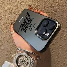 Estuche Suave Elegante-Myke Towers Diseñado para la Compatibilidad con los Modelos de 17, 16E, 16, 15, 14, 13, 12, 11,, Pro,, X, XR, XSMAX, 8 y Plus - Características una Cubierta Trasera Mate Antigolpes, Adecuada para Accesoriosóviles, con un Estilo Anime Chic: Eleva el Estilo de tu Teléfono - 1 pieza - Ver 6