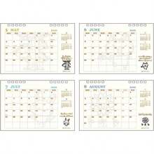 ちびギャラリー 2026年 カレンダー 卓上 ちびギャラリー S8521581 - イニシャル - チェックする 4