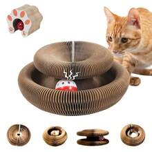 2件装互动猫玩具，带内置魔幻风琴扬声器的猫抓板，有助于缓解猫咪无聊。采用瓦楞纸板制成，可包装和拉伸。 - 彩色 - 查看 11