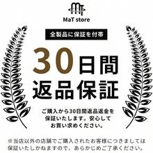 Gift Packaging Accessories - Transparent - View 8