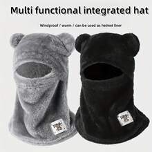 一件秋冬创意连帽卫衣，可爱熊猫造型一体式骑行帽，保暖弹力薄款拉法帽式耳罩，柔软抓绒设计，适合骑行、滑雪、户外摄影、休闲穿着，亦可作为圣诞礼物。 - 彩色 - 查看 3