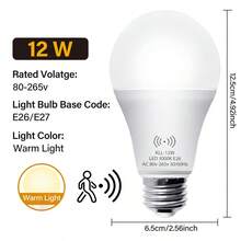 12瓦LED感应灯泡，1100流明，E27灯头，黄昏到黎明自动亮起，适用于车库、门廊、车道、露台等场所。（6000K日光色温） - 1件KLL-12W - 查看 10