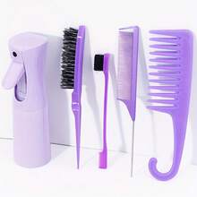 5pcs Professional Hairstyling Tool Set, Includes Detangling Brush, Edge Control Comb, Wide-Tooth Comb, Spray Bottle, And Hanging Hook - Suitable For Salon And Curly, Straight, Straightening Hair Care - Frizz-Free - Multicolor - View 3