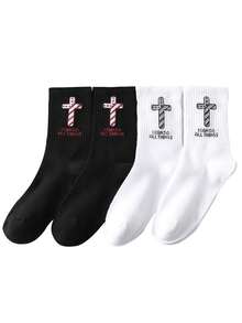 4 Pairs Men's Black & White Pentagram Pattern Socks, Versatile, Anti-Slip, Moisture-Wicking, Mid-Calf Length - Multicolor - View 4