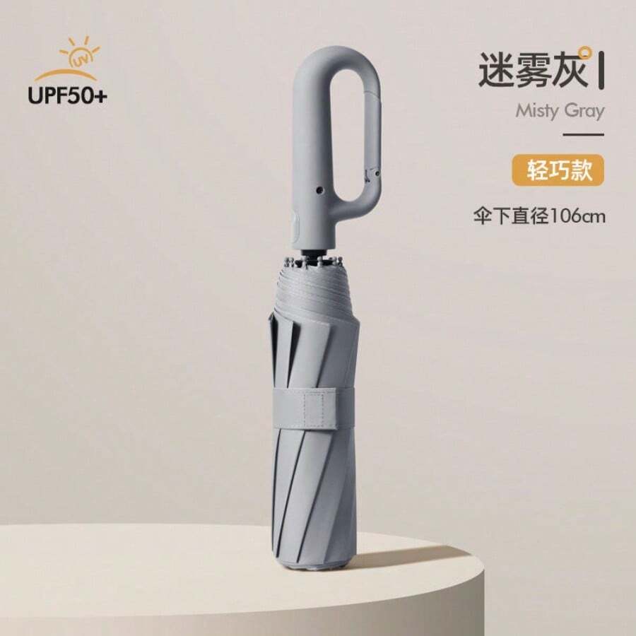 Extra Large Reinforced Umbrella For Men Women Wind And Rain Resistant UV Blocking Automatic Ring-Buckle Parasol - 灰色-10K 105CM_勃根地 - 查看 1