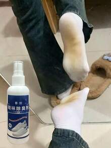 south moon 1/2/3/4pcs Shoe & Sock Deodorizing Spray, Shoe & Sock Cleaner, Super Smelly, The Smellier The Better Effect, Smelly Shoe Cabinet Cleaner, Sweat Odor Eliminator, Keeps Feet Fresh & Dry, Air Freshener (Random Delivery Of New And Old Versions) - Multicolor - View 10