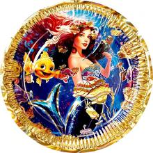 Mi Sirena