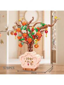 ABS Plastic Desktop Floral Decor, Plum, Orchid, Bamboo, Chrysanthemum Four Gentlemen Green Plant Building Block Toy, Everlasting Flower Ornament Artificial Potted Plant Model Gift, DIY Green Plant Bouquet Potted Plant Model Home Decor Assembly Toy Gift, Christmas, New Year Home Decor, Home Office Decoration - Multicolor - View 5