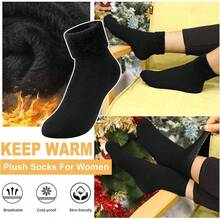 Un conjunto de bufanda de invierno tejida con guantes de pantalla táctil, orejeras cálidas, conjunto de calcetines de forro polar 5 en 1 - Beis - Ver 7