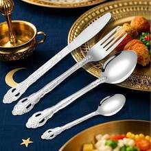 4/16pcs Vintage Embossed Handle Cutlery Set, Elegant High-End Palace Style Knife, Fork, Spoon, Dessert Spoon Combination - Mirror Finish, Dishwasher , Suitable For 1-4 People, Ideal For Home Kitchen, High-End Hotel, Restaurant, Party, Holiday And Wedding