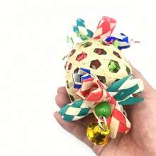 1 pieza/2 piezas Juguete de linterna de pájaro colorido, Juguete de loro navideño, Juguete de linterna de papel para masticar, Decoración de jaula de pájaros, Papel de color aleatorio - Multicolor - Ver 6