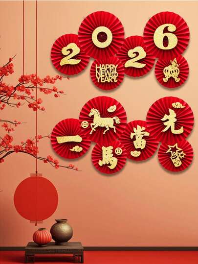 6件套 2026年中国新年纸扇墙饰，新年纸扇，红色派对挂扇DIY套装：纸扇挂饰，节日纸扇家居及窗户装饰 - 无胶，易粘贴设计，非常适合客厅及门装饰