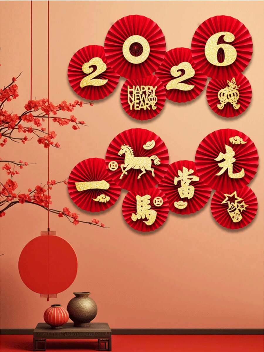 6件套 2026年中国新年纸扇墙饰，新年纸扇，红色派对挂扇DIY套装：纸扇挂饰，节日纸扇家居及窗户装饰 - 无胶，易粘贴设计，非常适合客厅及门装饰